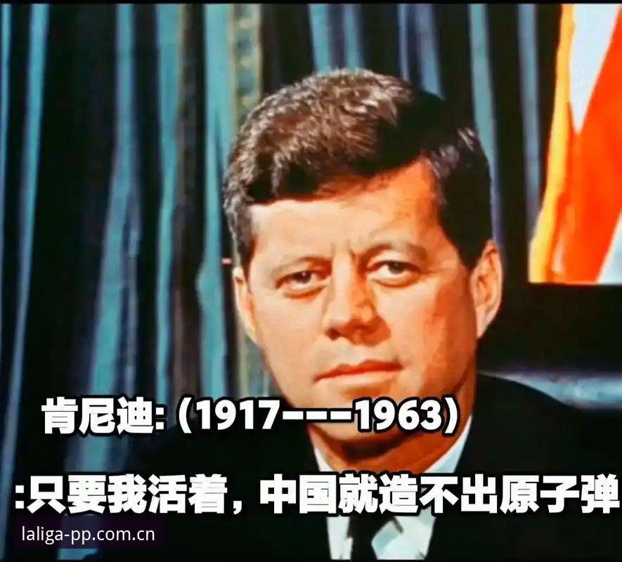 读懂雷·肯尼迪的3个关键细节：被低估的红军传奇与那些年我们错过的比赛信号