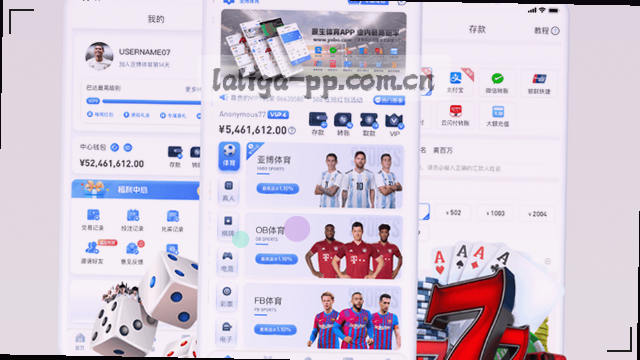1. 北京·上海·深圳·成都
2. 覆盖一线到新一线
3. 服务范围：12城直达 
4. 全国26省即时响应
5. 从沿海到内陆全覆盖